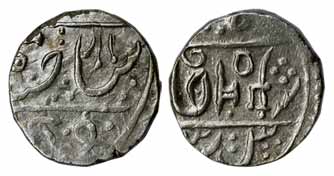 Shahdora Mint, Silver, Rupee, Battle Axe type, a parashu and a sword placed near julus on 