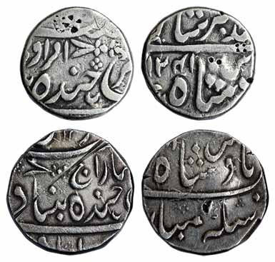 Sikandar Jah, Silver (2), Rupee, Farkhanda Bunyad Haiderabad Mint, Amravati, AH 1241 (KM# 