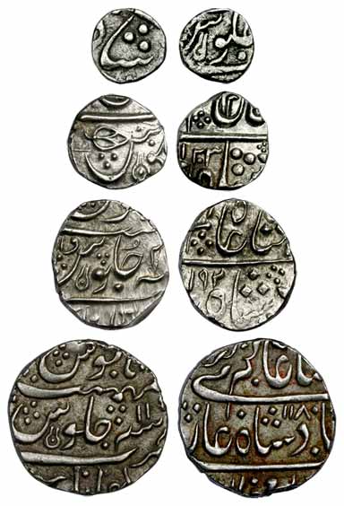 Ahilyabai Holkar, Silver (4). Set of 4: Rupee, ½, ¼ and 1/8 Rupee, Malharnagar Mint, in th