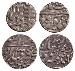 Madho Singh, Silver (2), ½ and ¼ Rupee, with the name of Queen Victoria. Very Fine, Scarce