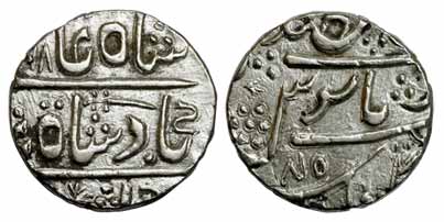 Silver, Rupee, in the name of Shah Alam II, AH xx18/45. Unlisted mint mark, Very Fine+, Sc