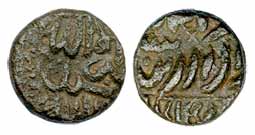 Raydhanji II, Copper, Dokdo, Murid type, with the name and style of Jalal ud Din Muhammad 