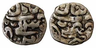 Tshe Nam Gyal, Silver, Jau, in the name of Farrukhsiyar, square-are type, Bhutan at top an