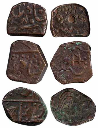 Copper (3), Paisa, Amreli Mint of Baroda (2), and Lunawada (1), numerous types and varieti