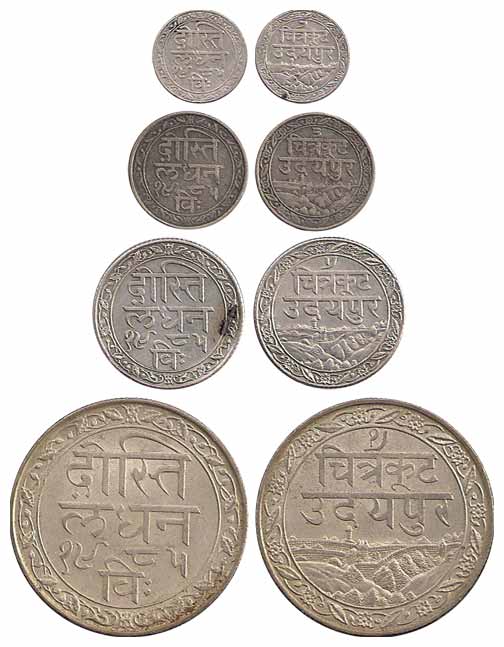Silver (4), Gajashahi Series, Rupee, ¼, 1/8 and 1/16 Rupee, milled issue with the famous D