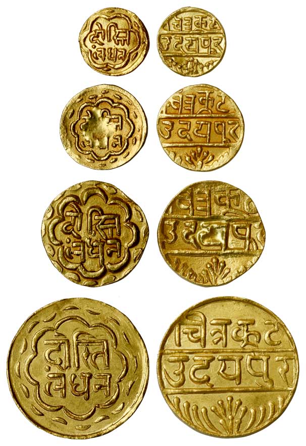 Swarupshahi Series, Gold (4), Set of 4: Mohur, ½, ¼ and 1/8 Mohur, chitrakut udaipur on ob