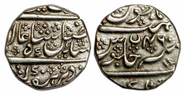 Nagar Mint, Silver, Rupee, in the name of Shah Alam II, RY 46, crescent as mint mark on re