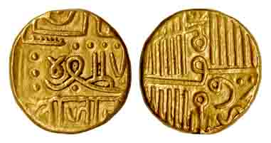 Jam Vibhaji, Gold, Kori, with the name of Muzaffar Shah and Nagari shri jam on obv. Frozen