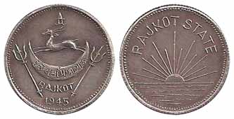 Dharmendrasinghji, Silver, 5.73 g, Mohur, crest of the State on obv, RAJKOT STATE above a 