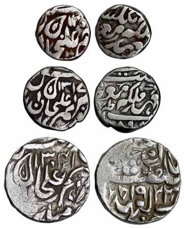 Ibrahim Ali, Silver (3), Set of 3 coins: Rupee, ½ and ¼ Rupee, AH 1341, 1317 and 12xx. Ver