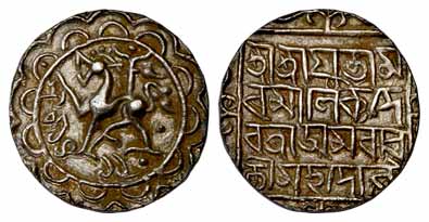 Amar Manikya, Silver, Tanka, lion type on obv, Bangla legend on rev. About Extremely Fine,