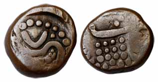 Negapatanam, Copper, Rasi, 11.41 g, Struck for trade with Muscat, minted at Cochin (KM 5).