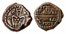 Negapatanam, Copper, ½ Rasi, 5.53 g, Struck for trade with Muscat, minted at Cochin (KM 4)