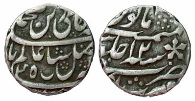 Murshidabad Rupee, Silver, in the name of Shah Alam II, RY 2, with Crescent as mint mark o