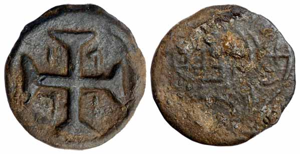 Diu, 20 Bazarucos, Tin, 1777, Cross on obv with date and crown on rev (KM 36). Obv Very Fi