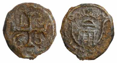 Diu, 5 Bazarucos, Tin, 1765, Cross on obv with date and crown on rev (KM 35). Obv Very Fin
