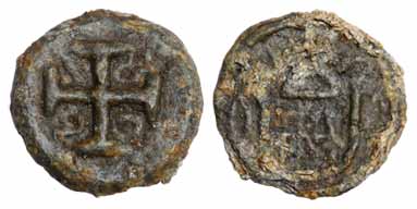 Diu, 5 Bazarucos, Tin, 1824, Cross on obv with date and crown on rev (KM 35). Obv Very Fin