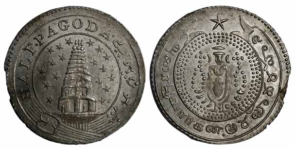 Silver, ½ Pagoda, 21.2 g, Vishnu standing on obv, Gopuram on rev, empty buckle type; ND, A