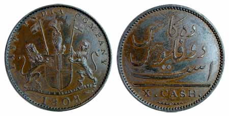 Copper, X Cash, Proof , machine struck, plain edge, 1808. Proof with luster, Rare.