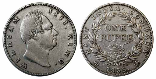 William IV, Silver, Rupee, 1835, Bombay Mint, Obv B, Rev, IIa, without initials on truncat