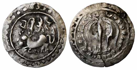 Harikela, Chandra rulers, (c. AD 630-750), Silver, humped bull seated left with legend abo