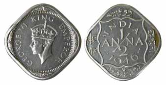George VI, Nickel, ½ Anna, Proof, 1946, Calcutta Mint (KM 535.1). Restrike, Proof, Very Ra