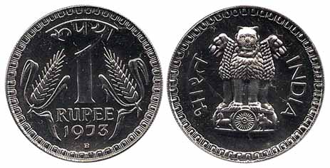 1 Rupee, Proof, Nickel, 1973, Bombay Mint, with small B as mint mark below the date on rev
