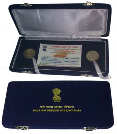 UNC Set of Rupees 5 (2), commemorating the 2nd International Science Crop Congress, 1996, 