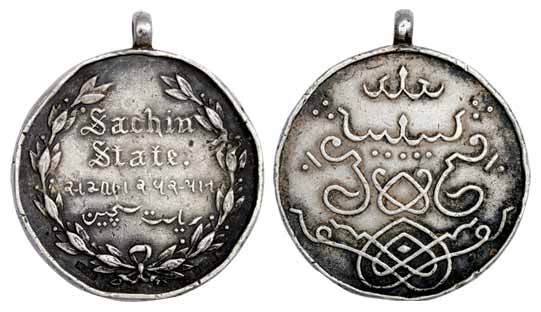 Sachin State, Silver, Las Bela Medal, unnamed (McClean# 240). Dents on edges,