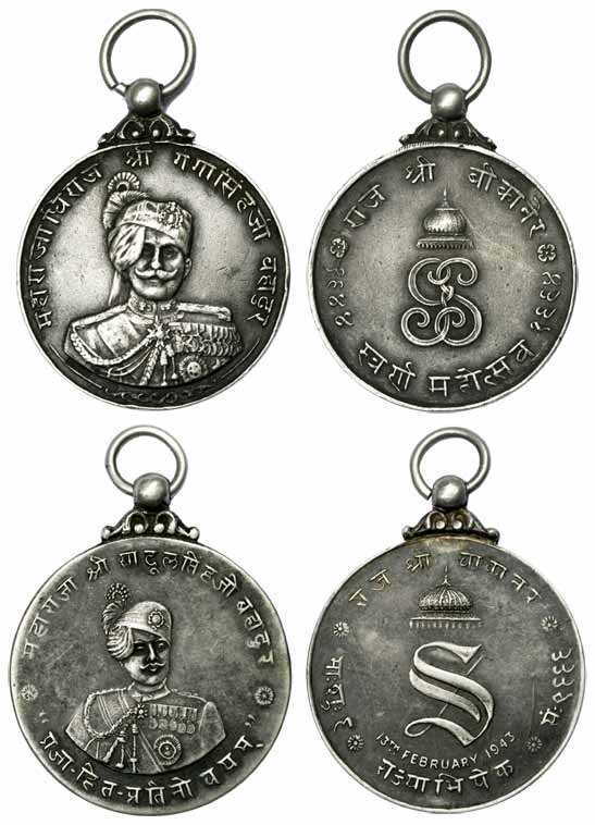 Bikaner, Silver (2), Coronation Medal of Shardulsingh, 1943; and Golden Jubilee Medal of G