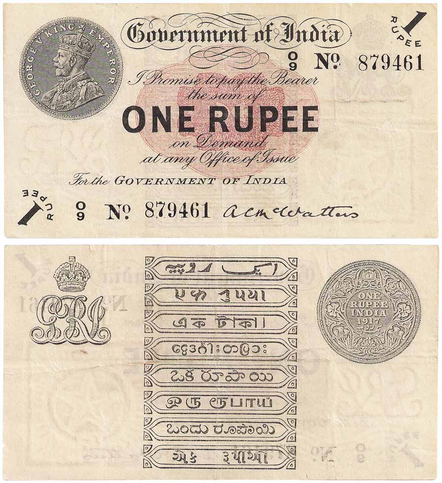 British India, George V, Re. 1, Big Note of 1917 issue, Sign A C McWatters, Prefix O/9, Wa