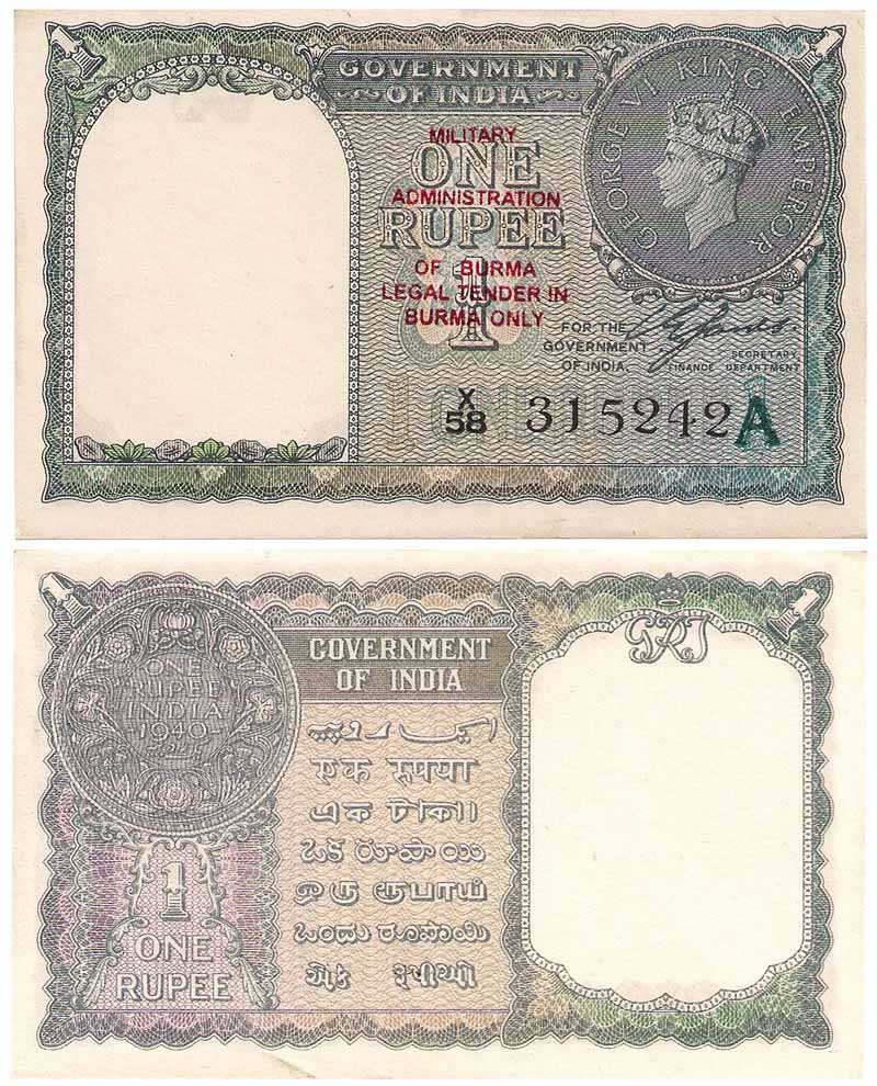 Burma, George VI, Re. 1, Military Administration of Burma, Sign C E Jones, Serial Numbers 