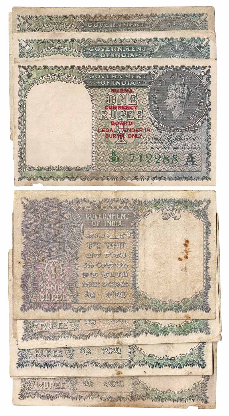 Burma, George VI,Re.1(Eight Notes): Military Administration of Burma (3), Jhun# 9.1B); Bur