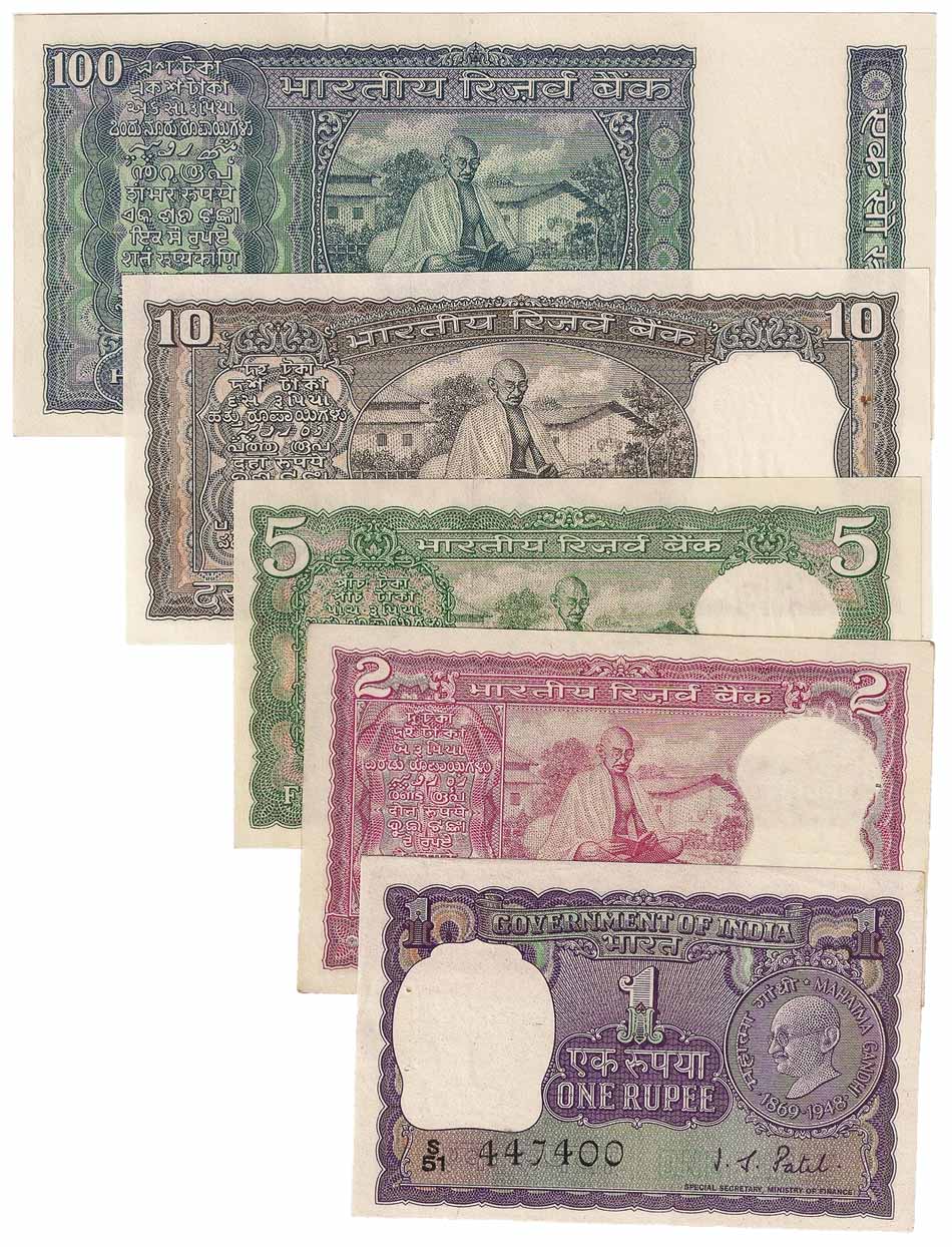 Republic of India, Mahatma Gandhi Series of 1969, Set of 5 Notes: Rs. 100, L K Jha; Rs. 10