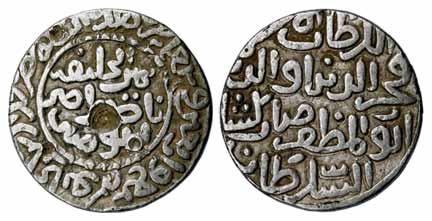 Mubarak Shah, Silver, Tanka, round, Hazrat Sunargaon Mint, circular-area type (G&amp;G B13