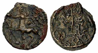 Kaushami, 2nd century BC, Copper, Lanky Bull type, cast, a bull standing to left with a le