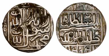 Sher Shah Suri, Silver, ½ Rupee, square-are type, probably Agra Mint (cf G&amp;G D773). Te