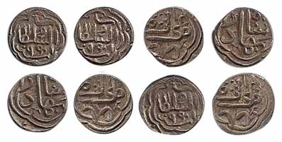 Bahadur Shah, Silver (8), 1/6 Tanka, 1.15 g, as-sultan sanah and date on obv, bahadur shah