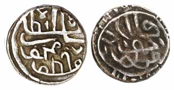 Muzaffar Shah III, Silver (2), Tanka, crude legend variety. Very Fine, Scarce. 2 coins