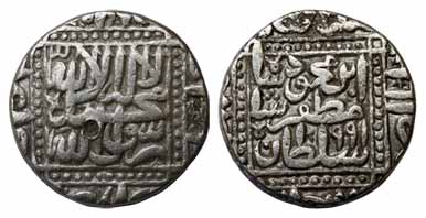 Muzaffar Shah III, Silver, Rupee, Rebellion Issue, Ahmedabad Mint, AH 991 (G&amp;G# G647).