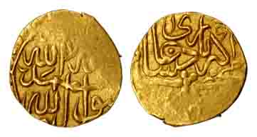 Akbar, Gold, 1/10 Mohur, Mintless but Badakshan issue (KM 100.2). Fine, Scarce.