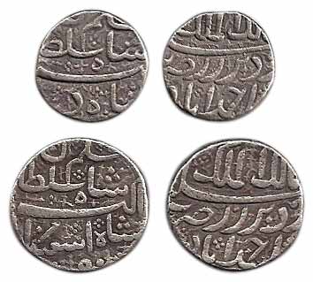 Jahangir as Salim, Silver (2), Rupee and ½ Rupee, with Salim as a his pre-accession name, 