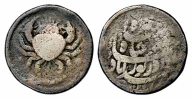 Jahangir, Silver, Zodiac Rupee, Cancer Sign, Ahmedabad Mint, AH 1027. Fine, Very Rare.