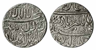 Jahangir, Silver, 13.70 g, Heavy Rupee, Ahmedabad Mint, AH 1016, nur ud din type (KM 152.2