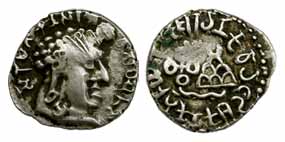 Satavahanas, Vasithiputra Shri Satakarni, Silver, Portrait type, bust of the king on obv, 