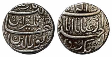Jahangir, Silver, Rupee, Ahmedabad Mint, Inayat type. About Extremely Fine, Scarce.