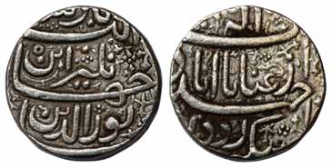 Jahangir, Silver, Heavy Rupee, Ahmedabad Mint, Inayat type (KM 149.4). Very Fine,