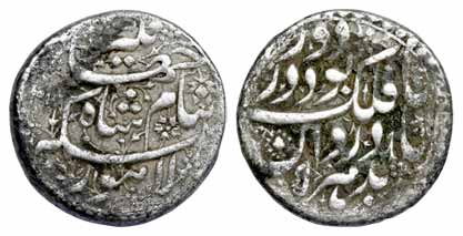 Jahangir, Silver, Heavy Rupee, 14.1 g, Lahore Mint, Ta Falak Couplet type, AH 1018/5 (KM 1