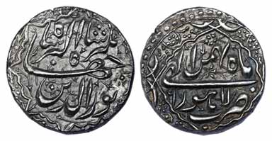 Jahangir, Silver, Rupee, Lahore Mint, nur ud din type, RY 6, Bahman month. About UNC, Scar