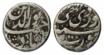 Jahangir, Silver, Rupee, Surat Mint, nur ud din type. About Very Fine, Scarce.
